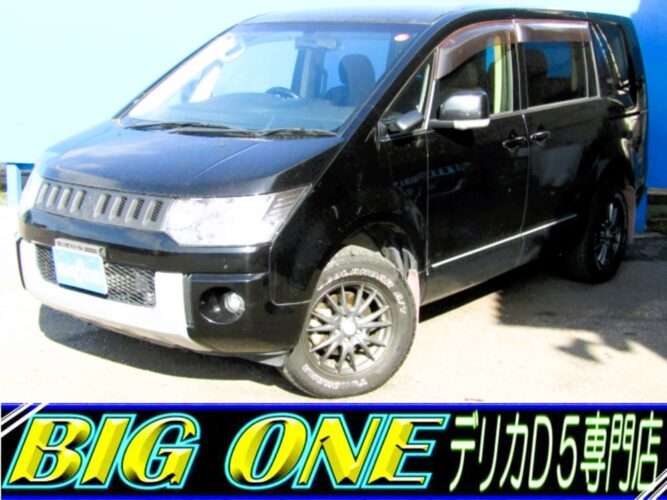 三菱 デリカＤ：５ Ｄ