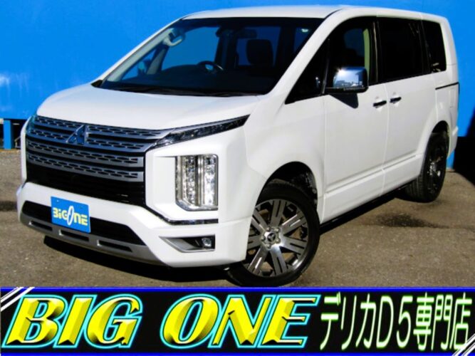三菱 デリカＤ：５ Ｐ