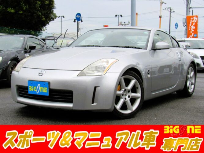 日産 フェアレディZ バージョンS