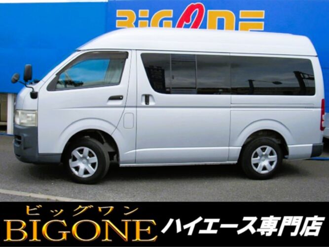 トヨタ ハイエースバン ロングDX